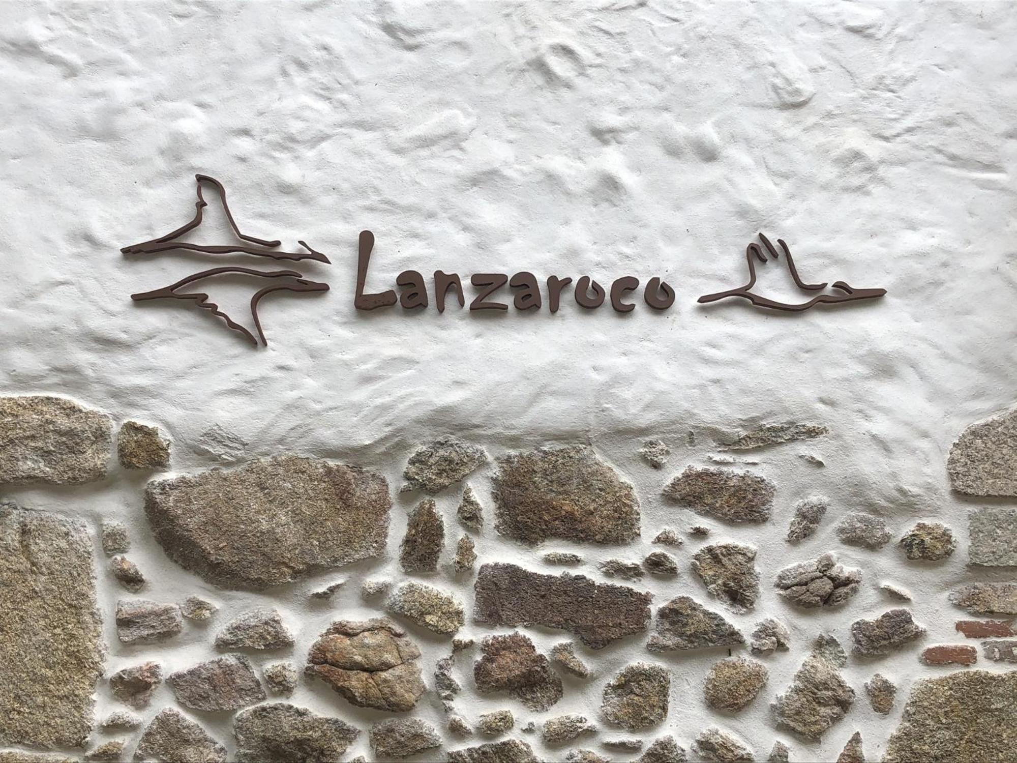 Lanzaroco, tu casa en La Vera Valverde de la Vera Exterior foto